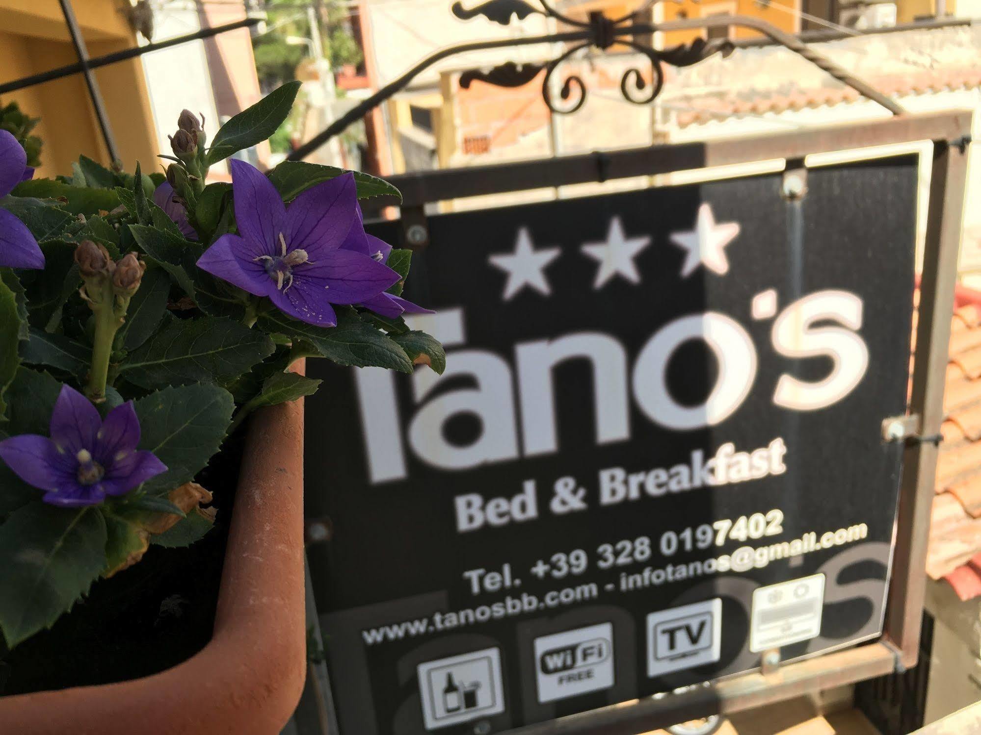 Tano's Apartment *